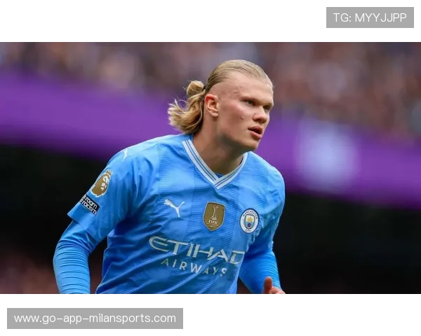 哈兰德主宰曼城，哈兰德是曼城球迷