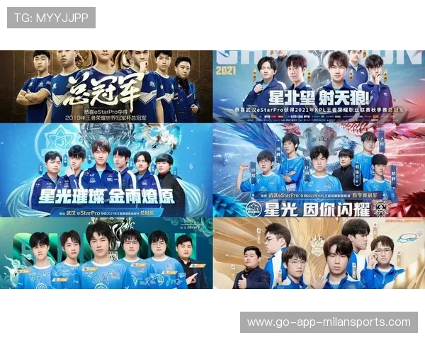 战队个性化标识增强品牌印记，战队标志设计