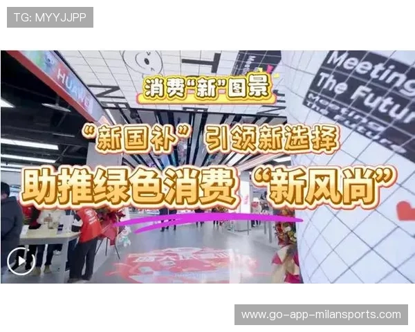 新闻中心亮点回顾产品升级换代计划增强资本市场信心，产品升级换代的目的